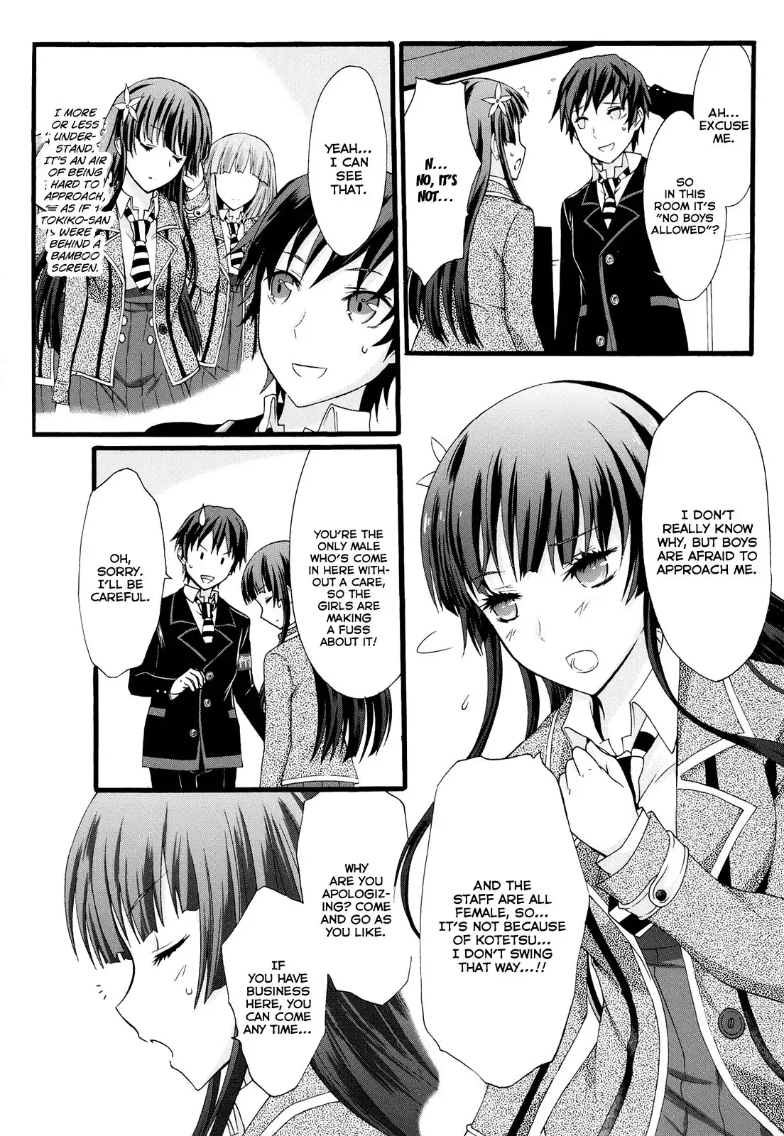 Seitokai Tantei Kirika Chapter 16 18